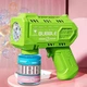 Автоматичний LED-пістолет для мильних бульбашок Bubble Gun, електрична іграшка для дітей від 3 років, працює від 4 батарейок AA, без розчину та батарейок, зелений - зображення 1