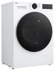 Пральна машина LG F2X5PS5W - зображення 3