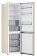 Двокамерний холодильник LG GC-B459EEYM - зображення 13