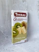 Белый шоколад из киви без сахара, Torras, 75 г. - изображение 3
