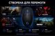Ігрова бездротова миша Logitech G304X / G305X LIGHTSPEED HERO 25K, 25000 DPI, 57 г, USB-C, 2.4 ГГц Black - изображение 9