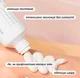 Крем против пигментации и расширенных пор Celimax Pore + Dark Spot Brightening Cream 35 ml - изображение 5