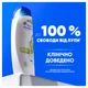 Шампунь против перхоти Head & Shoulders Свежесть яблока 625 мл (8006530029360) - изображение 3