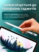 Стилус активный универсальный для планшета и смартфона Deyric K-2260 для iPad iPhone Android Windows White - изображение 6