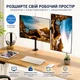 Крепление кронштейн поворотный для 2 мониторов Pholiten MD97442SE 13-27 выдвижное до 8кг - изображение 4