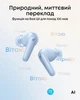 Bluetooth-гарнитура Anker SoundCore R60i NC Blue (D1202G31) - изображение 9