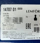 Шаровая опора LEMFORDER 14707 01 OPEL ASTRA G-H, VECTRA B, OMEGA B - изображение 6