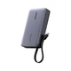 Батарея універсальна Ugreen 20000 mAh 145W Fast Charging Cable Space gray (U_55992B) - зображення 3