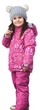 Комплект (куртка + полукомбинезон) Baby Line Лисички 86 см Темно-коралловый (ROZ6205041411) - изображение 1