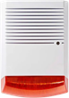 Імітатор сирени сигналізації Nedis IP44 (DUMSS20WT) - зображення 1