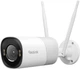 IP-камера Reolink RP-WCB8MZ 2.7-13.5 mm (6978285032471) - изображение 1