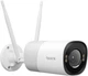 IP-камера Reolink RP-WCB8MZ 2.7-13.5 mm (6978285032471) - изображение 2