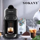 Капсульна кавомашина Sokany 3в1 19 Бар 1450 Вт, для Nespresso Dolce Gusto та меленої кави, кавоварка з резервуаром 600 мл Чорний - изображение 3