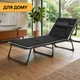 Раскладная кровать с Mesh-матрасом и подушкой LEOBRO Black (LB-FB-A2-BLK) - изображение 11