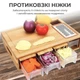 Бамбуковая доска для нарезки с 4 контейнерами, терками (CK-004) - изображение 6