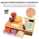 Бамбуковая доска для нарезки с 4 контейнерами, терками (CK-004) - изображение 7