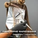 Крем-краска для волос Echosline Echos Color 9.0 ICE Натуральный холодный ультра светлый блонд 100 мл - изображение 4