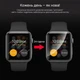 Гідрогелева плівка Drobak Hydrogel для Apple Watch Series 11/10 46 mm 2 шт (dr_151584) - зображення 6