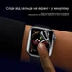 Гідрогелева плівка Drobak Hydrogel для Apple Watch Series 11/10 46 mm 2 шт (dr_151584) - зображення 7