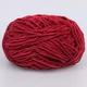 Candy-yarn Micro Velour, Темно-червоний №11, мікровелюр 40г/100м, плюшева пряжа для в'язання іграшок, амігурумі, пледів - зображення 3