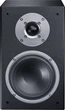 Полочная активная мультимедийная акустика Magnat Monitor Reference 2A Black - изображение 4