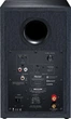 Полочная активная мультимедийная акустика Magnat Monitor Reference 2A Black - изображение 5