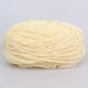 Candy-yarn Micro Velour, Ваниль №37, микровелюр 40г/100м, плюшевая пряжа для вязания игрушек, амигуруми, пледов - изображение 3