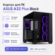 Корпус для ПК ASUS A32 Plus ARGB Black Midi-Tower с панорамным закаленным стеклом и ARGB-подсветкой ATX MicroATX Mini-ITX без БП (90DC00S0-B19000) - изображение 2