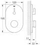 Змішувач для душу GROHE EUROSMART COSMOPOLITAN, хром, прихований монтаж - изображение 2