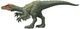 Фігурка Mattel Jurassic World Archaeornithomimus (194735309696) - зображення 3