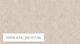 Обои виниловые на флизелиновой основе SINTRA Herbarium UNI 253236 (0,53х10,05м) - изображение 8