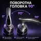 Потужний ручний відпарювач для одягу 3000 Вт Дорожній побутовий портативний 3 режими роботи Міні праска - зображення 3