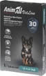 Капли от блох и клещей AnimAll VetLine spot-on для собак 1.5-4 кг 0.8 мл 60881 (4820150201913/2000981100360) - изображение 1