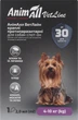 Краплі проти бліх і кліщів AnimAll VetLine spot-on для собак 4-10 кг 2 мл 60882 (4820150201920 / 2000981100377) - зображення 2