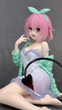 Аниме фигурка Taito Момо Белия Девилюк Momo Belia Deviluke Desktop Cute Figure Любовные неприятности: Тьма 13 см - изображение 5