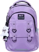 Pюкзак шкільний YES ТS-54M Lively Light (550328) (5056574460233) - зображення 2