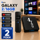 Смарт ТВ приставка 4you GALAXY 2/16Gb з голосовим керуванням Android 12 Allwinner WiFi IPTV 6K Smart TV Box для телевізора - зображення 1