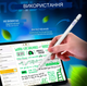 Стилус для сенсорных экранов универсальный Белый - изображение 2