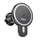 Автотримач для телефона з БЗП HOCO CA85 Ultra-fast magnetic wireless charging car holder Black (6931474745484) - изображение 1