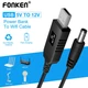 Кабель Fonken для роутера от павербанка - повышающий переходник USB - DC 12V DC 5.5x2.1mm / 1м - изображение 1