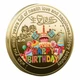Сувенирная монета "С Днём Рождения" / Подарочная монета в футляре "Happy Birthday"/ Gold - изображение 1