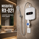 Проточний водонагрівач RX-021 3500W з душем та LCD-дисплеєм - зображення 2