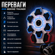 Настенный боксерский тренажер EMS с 8 сенсорными целями и музыкальным сопровождением - изображение 3