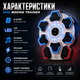 Настенный боксерский тренажер EMS с 8 сенсорными целями и музыкальным сопровождением - изображение 5