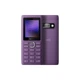 Мобільний телефон Nokia 110 DS 2026 Power Purple - зображення 1