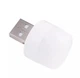 Світлодіодне підсвічування лампа для повербанка лампочка USB білий міні нічник - зображення 8