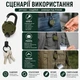Набір 2 шт. висувний тримач з карабіном, сталевий трос 60 см, для ключів, спорядження, бейджів, хакі пісочний ретрактор - зображення 3