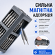 Прецизионная магнитная отвертка 44 в 1 в кейсе - изображение 5