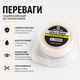 Двусторонний скотч для париков и накладок, 2,74 м × 0.8 см, WT Lace Front Ultra - изображение 2