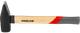 Молоток слюсарний Proline 1500 г 12615 (5903755126153) - зображення 1